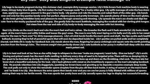 Sexy Blue Lingerie Creampie Taste Massage