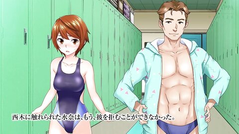 SGCP-041