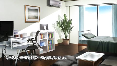 SGCP-041