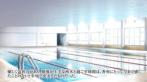 SGCP-041