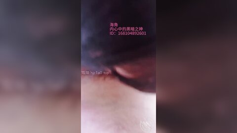 03032024 0247