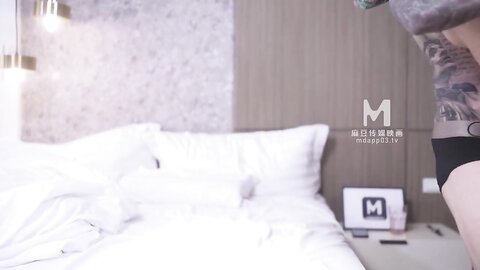 Modelmedia Asiai Am Not Your Mr