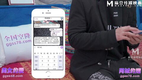 BLXC-0004帮表弟破处的黑丝少女