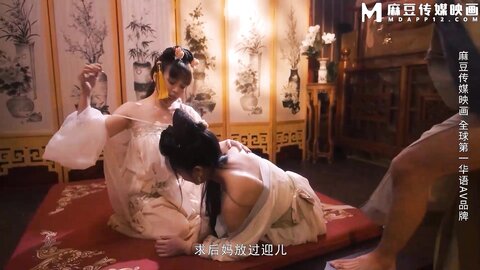 MDCM-0010武松怒操偷情大嫂