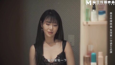 MFK-0051姐夫成为我的人吧