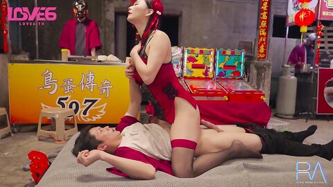 RAS-233性愛夜市之精液保護費