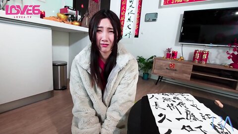 RAS-271新年人體書法爸爸的書法教學時間