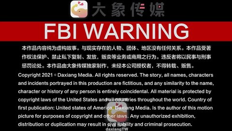 coser參展竟被路邊搭訕拉來拍AV
