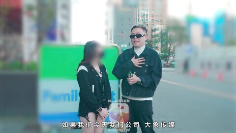coser參展竟被路邊搭訕拉來拍AV