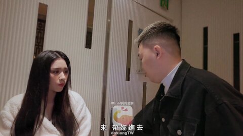 coser參展竟被路邊搭訕拉來拍AV