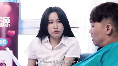 EMTC018同城约啪上操了坑我的保险女销售