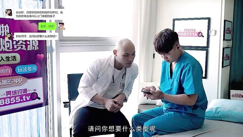 EMTC018同城约啪上操了坑我的保险女销售