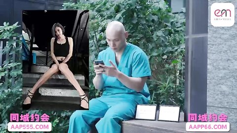 EMYH003性感女护士被我当性玩物