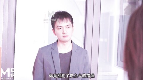 LY-050少女陪睡亦赎罪