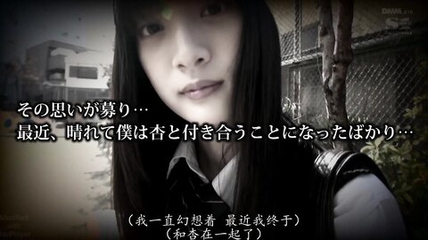 SNIS-956 [Uncensored] ***hood Friend JK Han Tsujimoto Ann With Serious Stimulant And Female In Another Stick...