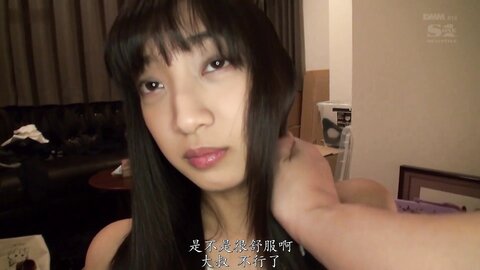 SNIS-956 [Uncensored] ***hood Friend JK Han Tsujimoto Ann With Serious Stimulant And Female In Another Stick...