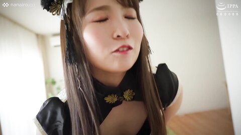S-CUTE-536-AOI-T25