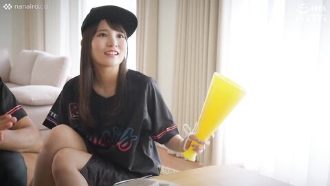 S-CUTE-536-AOI-T25