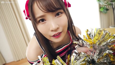 S-CUTE-536-AOI-T25