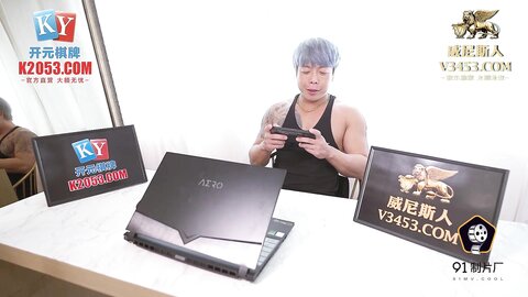 果冻传媒91KCM-025性感少妇为还债主动献身富豪