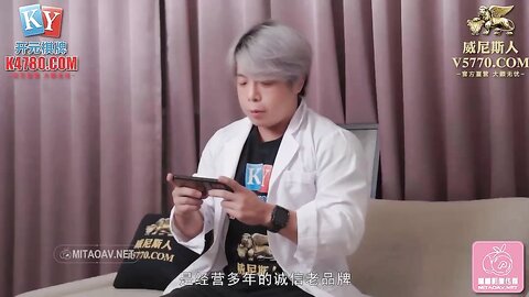 蜜桃传媒PMC270主治医师淫荡实习女护士-李薇薇