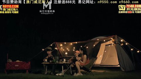 野外露初Tent4一王两后的技巧比拼