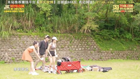 野外露初Tent4一王两后的技巧比拼