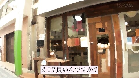 STARS-664 Mana Sakura, the most erotic sex on the beach in the universe