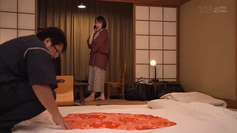 STARS-702 The boss and the devil who listened to the hot spring inn co -room NTR boyfriend on the business...