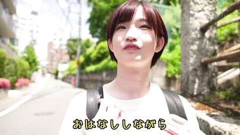 HMN-244 What happens if I go to AVNewcomer 18 -year -old first experience is a junior high school student...