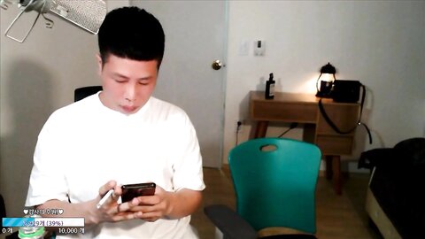 박살 일방 20220822 002116