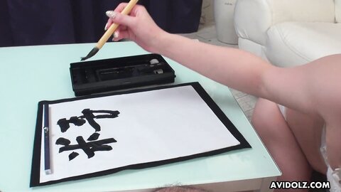Japanese Girl Renka Shimizu Cock Sucking And Writting Uncensored