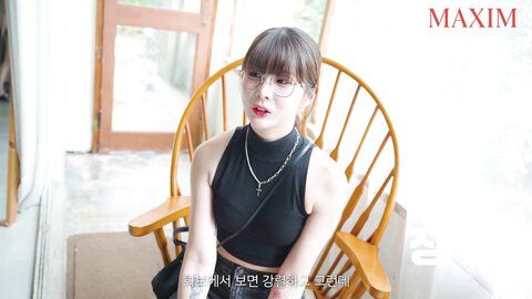 Kang In-kyung (강인경) - Miss Maxim - Special Pictorial (7)