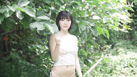 Kang In-kyung (강인경) - Miss Maxim - Special Pictorial (2)