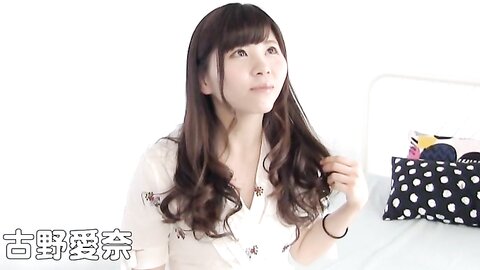 [Young Champion] 2018 No.18 菜乃花 松嶋えいみ 付録DVD