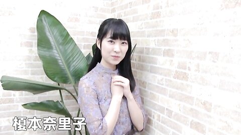[Young Champion] 2018 No.18 菜乃花 松嶋えいみ 付録DVD