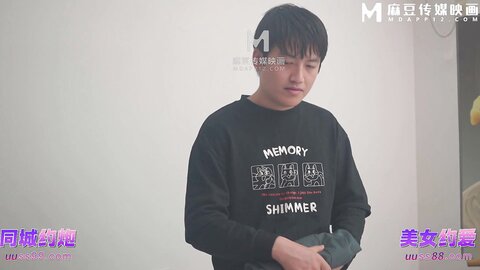 BLX-0008用性爱治愈弟弟的忧郁