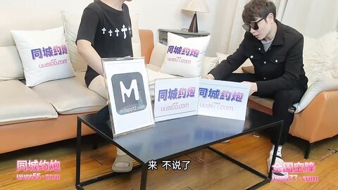 BLXC-0006约炮花臂纹身小太妹