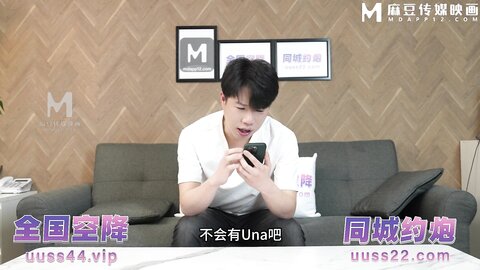 BLXC-0010转头把梅西操到跪地求饶