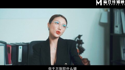 MDSR-0004-1金鳞岂是池中物上集