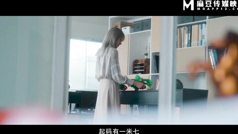MDSR-0004-1金鳞岂是池中物上集