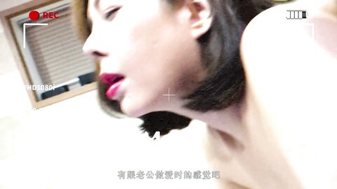 MFK-0053妻子的学生们