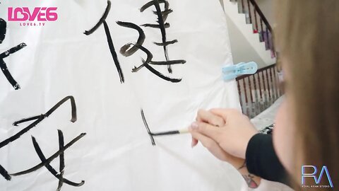 RAS-252最甜女友一日約會天燈祈福浪漫紀錄