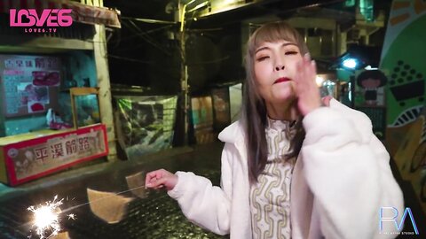 RAS-252最甜女友一日約會天燈祈福浪漫紀錄