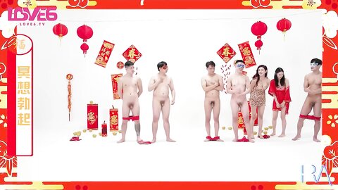 RAS-264紅白性能大賞最強男人選拔賽