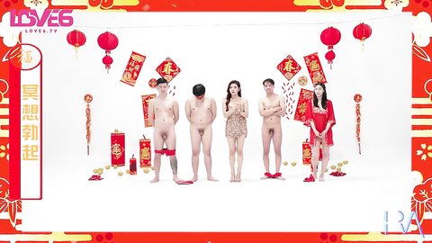 RAS-264紅白性能大賞最強男人選拔賽