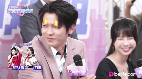 DYPE003情欲考核篇