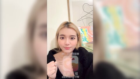 -史黛芬妮