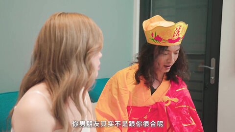 -林思妤