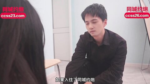 IDG5413隔壁被家暴的人妻